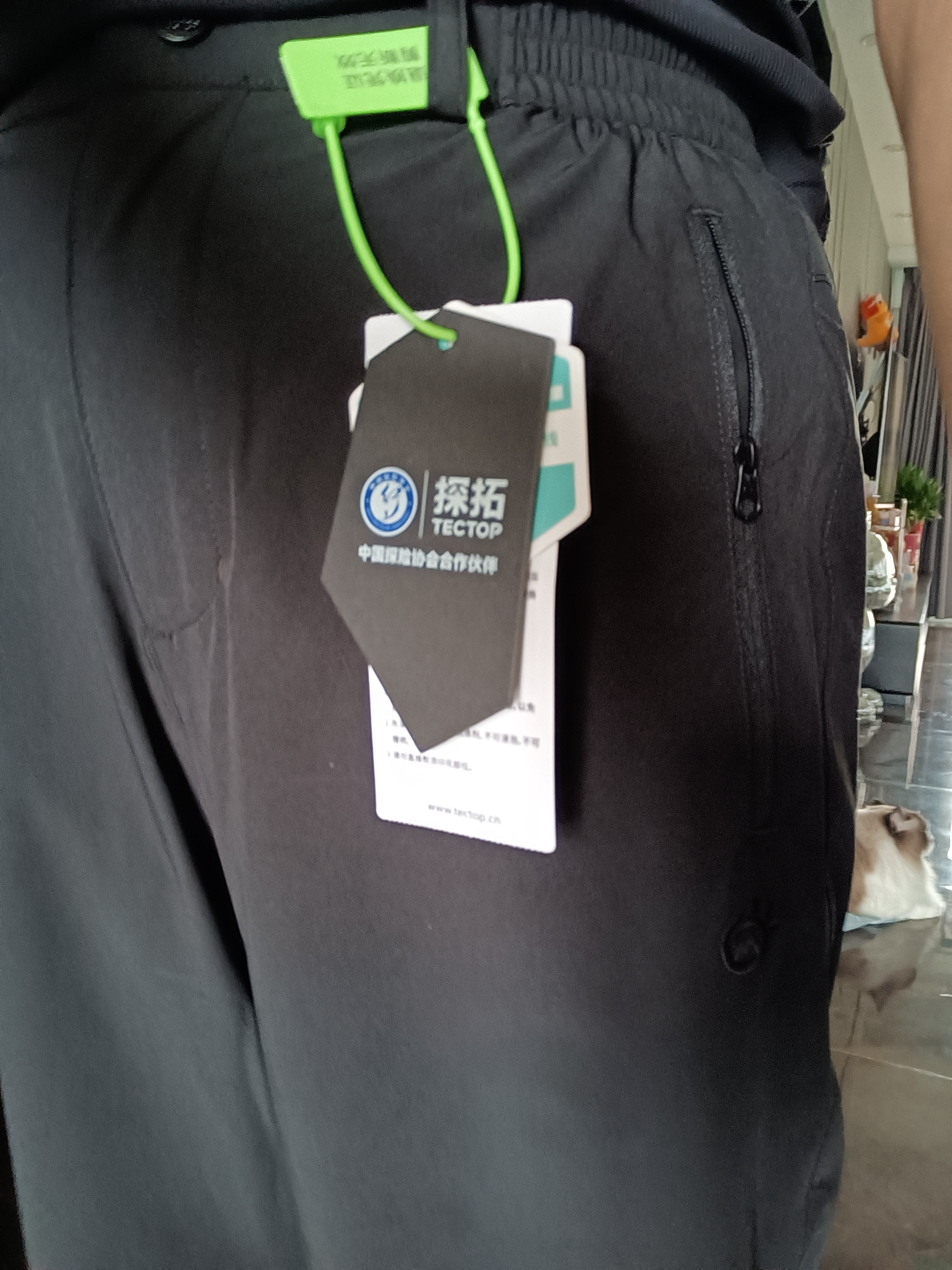 探拓（TECTOP）软壳裤男女春夏防泼水透气快干登山徒步长裤  女款云墨黑 M 实拍图