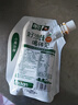 待见有机沙棘原浆150ml*10袋nfc鲜果生榨高维c营养原汁纯果汁含量100% 实拍图