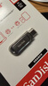 闪迪（SanDisk）64GB Type-C USB3.2 手机U盘 DDC4深空灰 读速400MB/s 自动备份 双接口优盘 手机平板电脑通用 实拍图