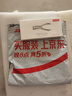 京东京造单孔活页打孔器打孔机活页扣手握式全金属小型A4纸打孔 文具办公用品银色JD3103 实拍图