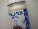 丘比沙拉酱 400g*1瓶 香甜口味 调味品 水果蔬菜火鸡面 实拍图