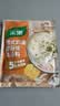 家乐快熟汤系列 西式奶油蘑菇浓汤30g*3包 奶香浓郁速食早餐夜宵 实拍图