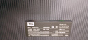 TCL电视 75V8L Pro 75英寸 高刷 QLED量子点 3GB+64GB大内存 4K 电视 实拍图