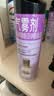雷达（Raid）杀虫剂喷雾550ml*2瓶无香型家用室内杀虫气雾剂 蟑螂药 灭蟑螂 实拍图