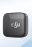大疆 DJI Mic Mini 发射器（碳素黑）迷你无线降噪纽扣式领夹麦克风采访直播vlog收音麦 实拍图