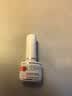 亮甲复方聚维酮碘搽剂 3ml*1瓶/2盒装用于足癣体癣头癣花斑癣手癣甲癣蚊虫叮咬 实拍图