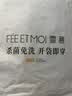 霏慕情趣内衣jk制服盲盒夫妻刺激性感女仆睡衣丝袜sm羞耻诱惑战袍qqny 实拍图