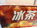 农夫山泉冰茶冰爽碳酸柠檬红茶气泡饮料600ml*15瓶100%茶叶萃取饮品 实拍图