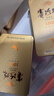 八马茶业 安溪铁观音乌龙茶 赛珍珠1000 浓香型特级 25g礼盒装 商务送礼 实拍图
