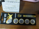 传应南孚石墨烯CR2025纽扣电池5粒3V锂电池适用大众奔驰比亚迪等汽车钥匙遥控器血糖仪耳温枪等cr2025 实拍图