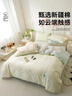 无印良品床上用品四件套纯棉纯色刺绣100%全棉被罩床单被套1.5/1.8m 实拍图