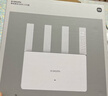 小米（MI）路由器 BE3600 2.5G版 3600兆级WiFi7 4核高通处理器网口家用路由器小折叠 MIX PLIP上网好搭档 Xiaomi 路由器 BE3600 实拍图