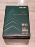 得力（deli）辉铂A4打印纸 80g500张*5包一箱 双面加厚 顺滑打印复印纸 整箱2500张7787【品质升级】 实拍图