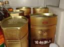 古越龙山库藏金八年 半干型 绍兴黄酒 500ml*6瓶 整箱装 实拍图