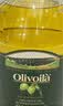 欧丽薇兰Olivoila【保真橄榄油】食用油 纯正橄榄油2.5L 实拍图