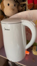 美的（Midea）电热水壶烧水壶1.7L304不锈钢0涂层双层隔热自动断电1500W养生冲奶 MK-SH17M130 实拍图
