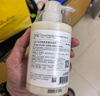 东方森草（yu）宠物沐浴露400ml狗狗猫咪专用洗澡香波植物温和牡丹配方持久留香 实拍图