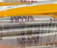 衍生七星茶清清宝山楂鸡内金甘草饮料 奶粉伴侣 香港著名品牌 200g 实拍图
