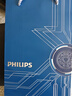 飞利浦（PHILIPS）剃须刀刮胡刀电动剃须刀电动男士2026新款剃须刀男士电动刮胡刀官方原装正品进口刀头生日礼物男生 【新旋风1系PRO】午夜紫蓝 带充电底座 鼻毛器 礼盒 实拍图