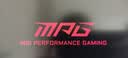 微星（MSI）MPG B850M EDGE TI MAX WIFI刀锋钛主板 支持CPU 9850X3D/9800X3D/9700X(AMD B850/AM5接口) 实拍图