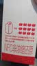 1号会员店【玩5限定版】100%NFC苹果汁 0脂水果榨汁饮品饮料1L*4*2 实拍图