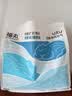 福丸自然空气钠基矿砂猫砂除臭香味抑菌低尘 轻盈海风4.5kg*2 实拍图