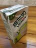 维他奶茉莉花茶豆乳饮料250ml*24盒 新品上市 家庭聚会 整箱装 实拍图