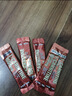 诺特兰德左旋肉碱10000健身有氧运动营养饮料 10ml*10袋*8盒 橙子味 实拍图