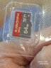 闪迪（SanDisk）64GB TF（MicroSD）内存卡 A1 U1 C10 至尊高速移动版存储卡 读速140MB/s 手机平板游戏机内存卡 实拍图