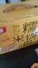味滋源蟹香味蛋黄锅巴50g*12袋 双面蟹黄锅巴休闲零食怀旧安徽特产小吃 实拍图