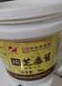 正道正宗纯芝麻酱 传统小石磨火锅蘸料拌面烤肉河南中华老字号1kg*1桶 实拍图