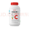 养生堂天然维生素VC200+VB150VE祛黄褐斑VB多种复合维生素熬夜加班补b族 实拍图