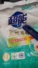 超能天然皂粉洗衣粉3kg*2袋洗衣服粉馨香柔软12斤家庭装香味持久批发 680g*1袋 实拍图