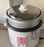 三角牌（Triangle）电饭煲5L大容量电饭锅家用老式电饭煲不粘内胆煮饭锅带蒸笼米饭锅4-5人用 TG-Z50X18J 实拍图