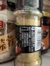 味好美（McCormicK）香辛料调料 鲜辣味粉 25g 玻璃瓶装 烧烤烹饪调味料 百年品牌 实拍图