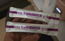 嘉德乳糖酶 水解蛋白调制乳粉活性20000型 乳糖不耐受奶伴侣2g*24条 实拍图