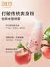 润本婴儿爽身喷雾150ml*2桃子水液体痱子爽身粉舒痱爽身止汗喷雾户外 实拍图