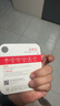 banq&JOY联名款 128GB TF（MicroSD）存储卡U3 C10 A1 V30 4K 高速款行车记录仪&监控摄像头手机内存卡 实拍图