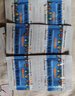 可威磷酸奥司他韦颗粒 15mg*18袋 3盒装 实拍图