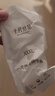 十月结晶刀纸产妇纸（34*60cm）月子纸孕产妇产褥期卫生纸2袋（250g*8包） 实拍图