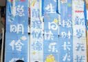 宫薰生日场景布置男孩生日道具氛围气球派对布置场景装饰生日快乐条幅 实拍图