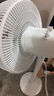 格力（GREE）【平台重磅新品】双层十二叶专利轻音立式电风扇家用落地扇台式风扇节能风扇大风量电扇 FS-3015h7 实拍图