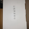 乔安（JOOAN）AI三摄1200万摄像头室外防水家用监控无线wifi全彩夜视监控器360度无死角全景云台旋转手机远程 实拍图