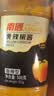 南国黄灯笼辣椒酱香辣味500g/瓶拌饭面剁椒酱海南特产 实拍图