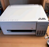 爱普生（EPSON）【6代新品】L1358 墨仓式A4彩色无线单功能家用打印机 家用/办公 AI学习打印机（微信/远程打印） 实拍图