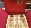 泸州老窖国窖1573 浓香型 白酒 52度500ml*2瓶 美满如意礼盒 节日送礼 实拍图