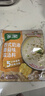 家乐快熟汤系列 西式奶油蘑菇浓汤30g*8包 奶香浓郁速食早餐夜宵 实拍图