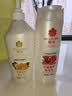 蜂花（BEE&FLOWER）石榴滋养润发乳500ml护发素毛糙干枯补水 实拍图