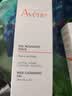雅漾（Avene）温和洁肤凝胶125ML 洗面奶洁面深层敏肌清洁卸妆男女护肤礼物 实拍图