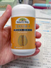 佳思敏（Nature's Way）考能佳PS磷脂酰丝氨酸B12胶囊50粒/瓶 学生备考补脑增强记忆6-18 实拍图